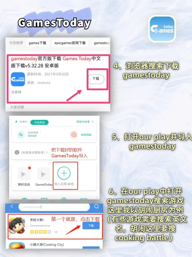 明升体育登录网址截图2